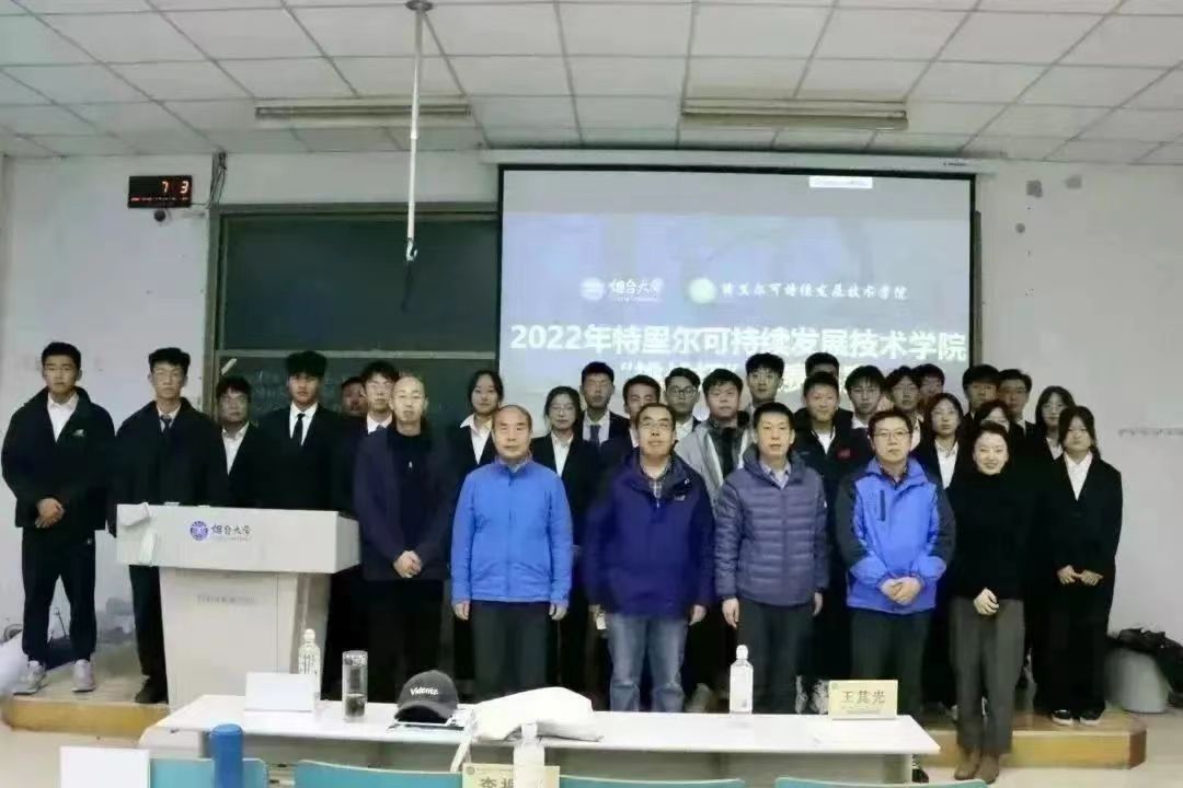 undefined undefined